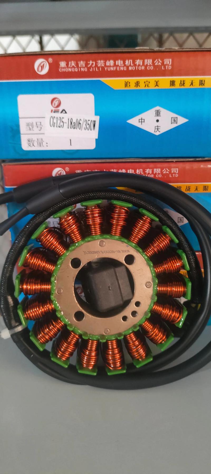 湖北摩托车产业的发展现状与未来趋势